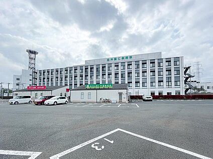 白井聖仁会病院 1490m(徒歩19分/車で約5分)