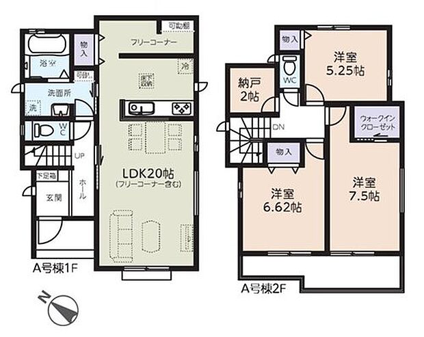 【3LDK+S】LDKは広々20帖！キッチン裏に可動棚付の便利なフリーコーナー♪パントリーのようにもお使いいただけます！
2階には2帖の納戸付きです！