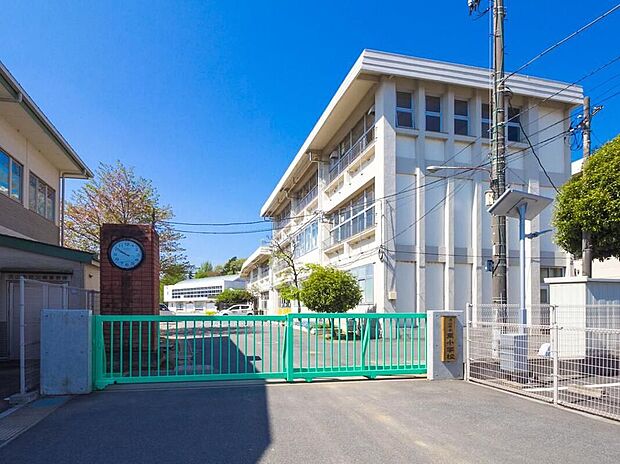 流山市立東小学校（約790m）