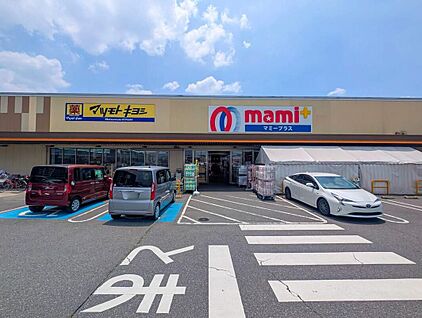 マミープラス西平井店 220ｍ(徒歩3分)