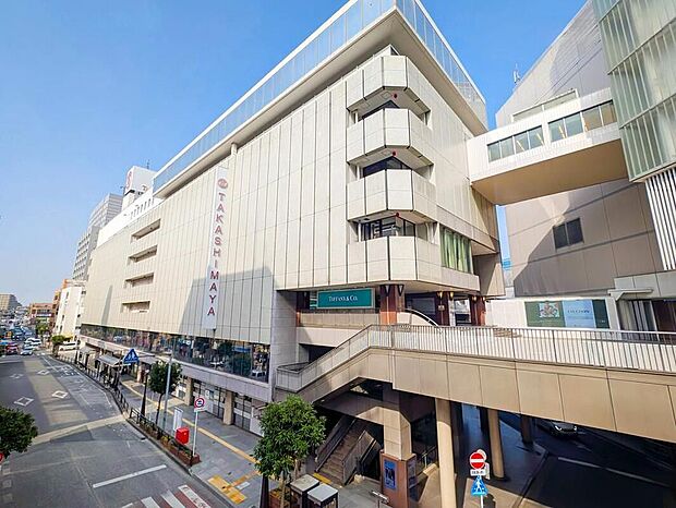 柏高島屋（約750m）
