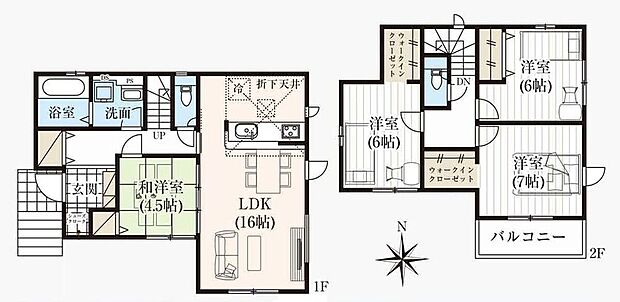 【4LDK】-