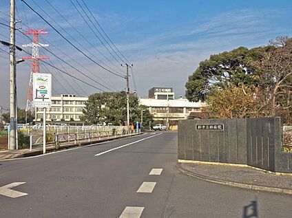 柏市立柏病院 1000m(徒歩13分)