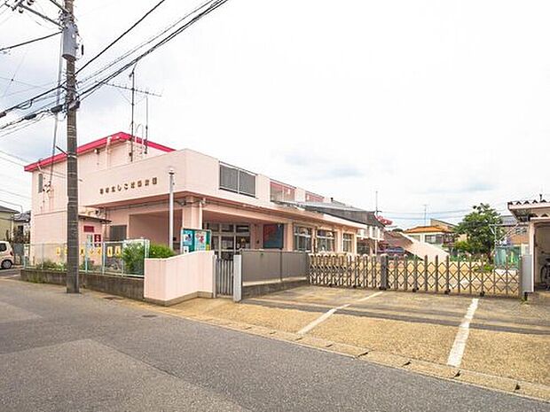 柏市立しこだ保育園(約850m)