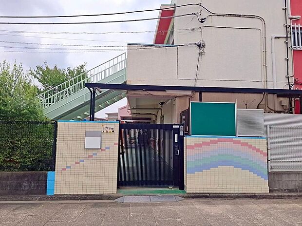 あいみ保育園(約1,100m)