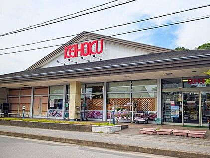 KEIHOKU寿店 240m(徒歩3分)
