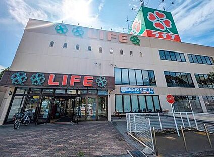 ライフ増尾店 1420ｍ(徒歩18分)