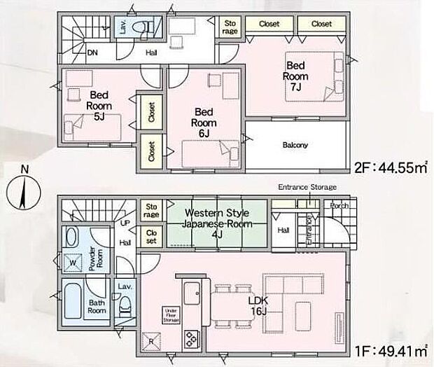 【4LDK】-