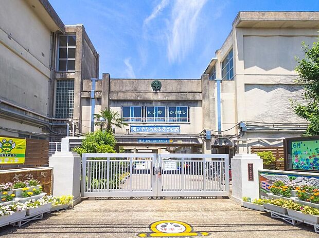 柏市立高柳小学校(約310m)
