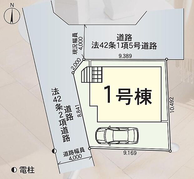 【全体区画図】開放感のある角地物件♪カースペース1台分!