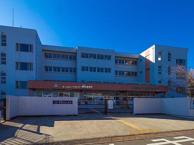 流山市立西深井小学校(約870m)