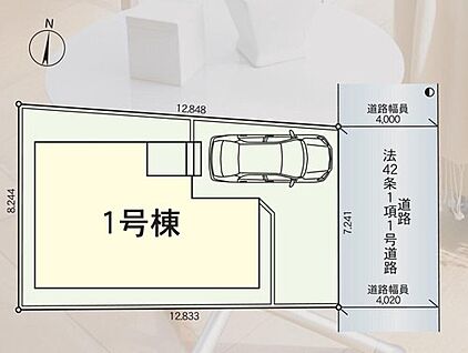 区画図