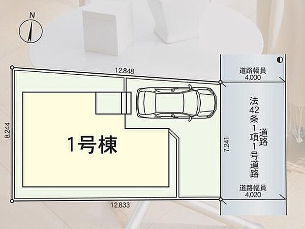 【区画図】カースペース1台分！