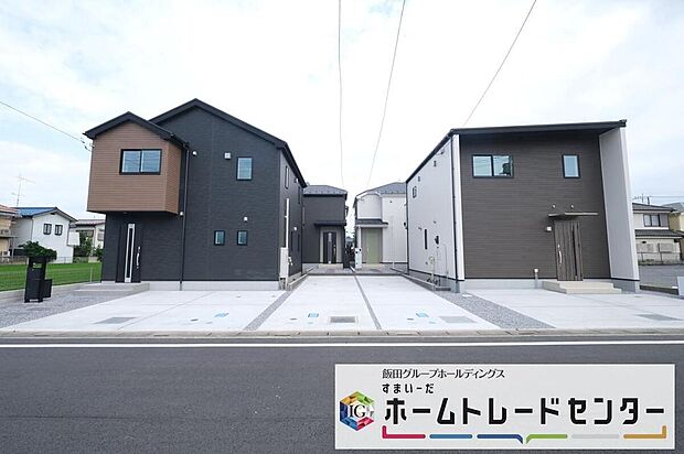 ◆平日・お仕事帰りなど、いつでもご案内させていただきます！デザイン・目に見える設備面も大切ですが、耐震構造で地震に強い家の為、次代へ繋ぐ強固な住宅です。