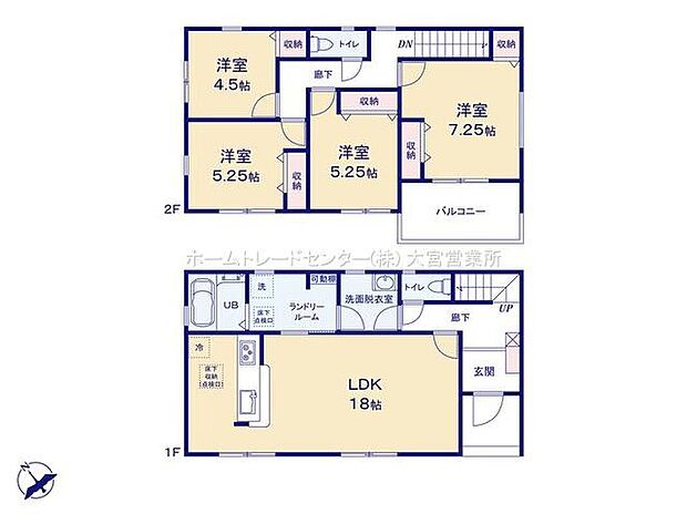 (2号棟)、価格2980万円、4LDK、土地面積143.28m2、建物面積104.22m2