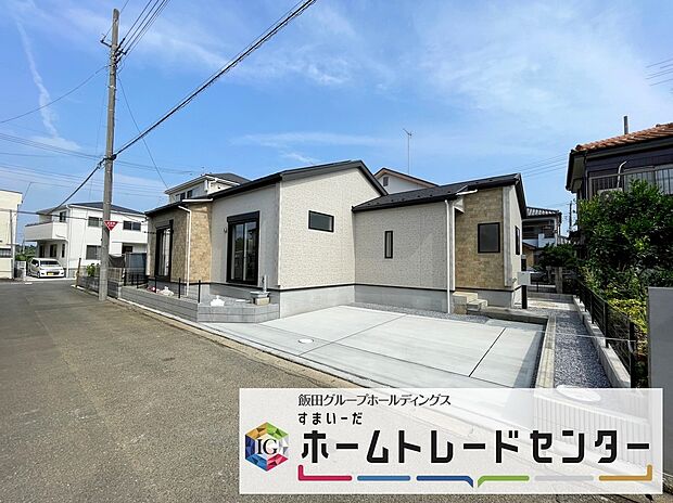 ◆休日にご家族揃ってご見学はいかがでしょうか♪実際の現地を見てみると図面などではわからない、新たな発見もありますのでまずはお気軽にお問い合わせください♪