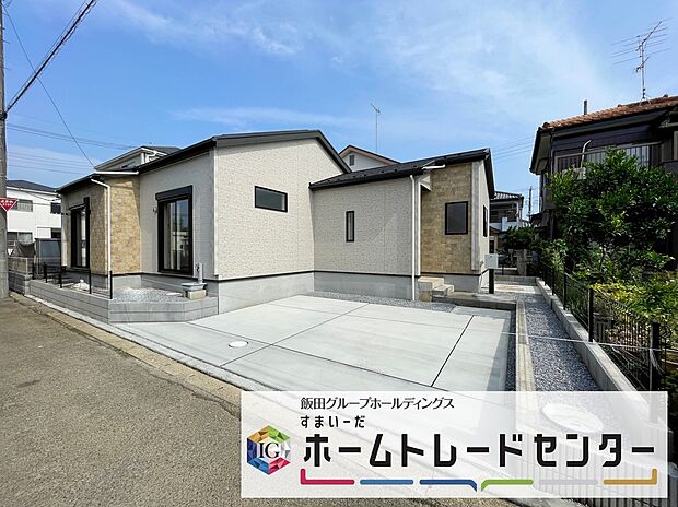 ◆リビングを温かく居心地の良い空間にしてくれる木目調の柔らかな風合い。休日はご家族みんなの癒しや憩いの場となってくれます♪