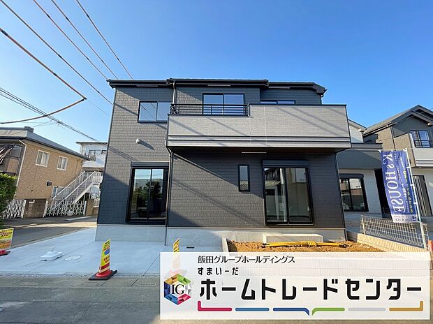 ◆平日・お仕事帰りなど、いつでもご案内させていただきます！デザイン・目に見える設備面も大切ですが、耐震構造で地震に強い家の為、次代へ繋ぐ強固な住宅です。