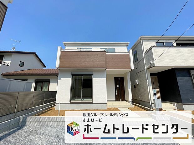 ◆人気の対面式キッチン。お食事の準備をしながらでもご家族とのコミュニケーションを楽しめます♪ぜひご見学の際にはキッチンに立ち、生活をイメージしてください。