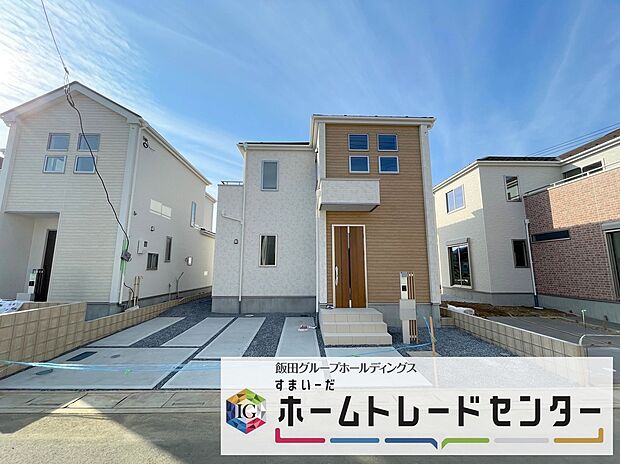 ◆人気の対面式キッチン。お食事の準備をしながらでもご家族とのコミュニケーションを楽しめます♪ぜひご見学の際にはキッチンに立ち、生活をイメージしてください。