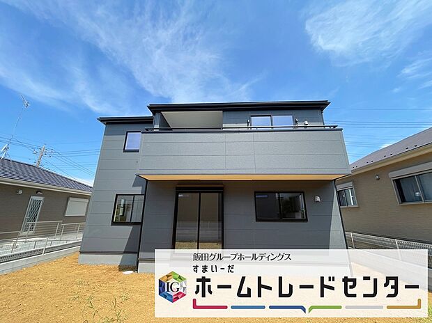 ◆人気の対面式キッチン。お食事の準備をしながらでもご家族とのコミュニケーションを楽しめます♪ぜひご見学の際にはキッチンに立ち、生活をイメージしてください。