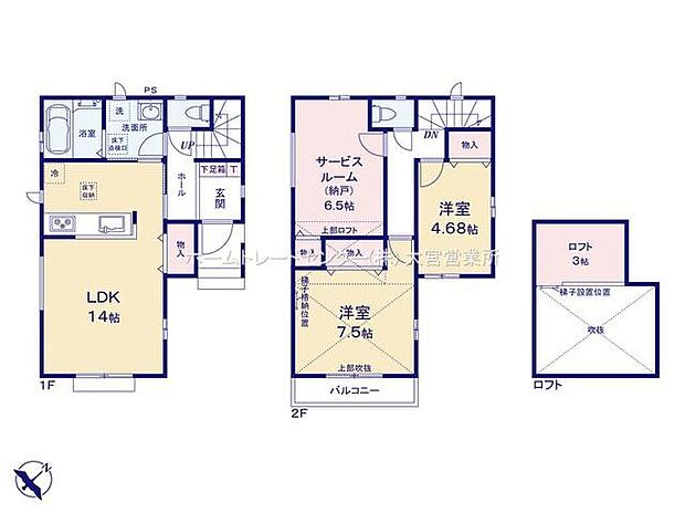(1号棟)、価格3190万円、2LDK+S、土地面積84.32m2、建物面積81.25m2