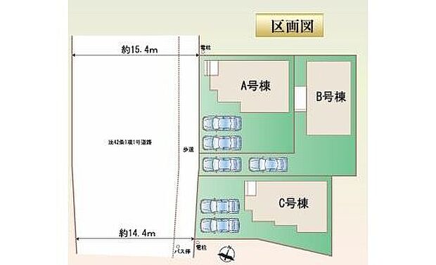 閑静な住宅地☆カースペースは2台分ご用意。空いたスペースは駐輪場としてもお使いいただけます◎

