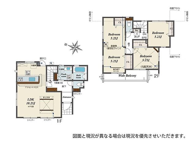 (3号棟)、価格5798万円、3LDK、土地面積91.85m2、建物面積95.64m2