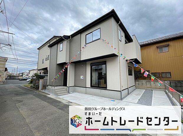 ◆休日にご家族揃ってご見学はいかがでしょうか♪実際の現地を見てみると図面などではわからない、新たな発見もありますのでまずはお気軽にお問い合わせください♪