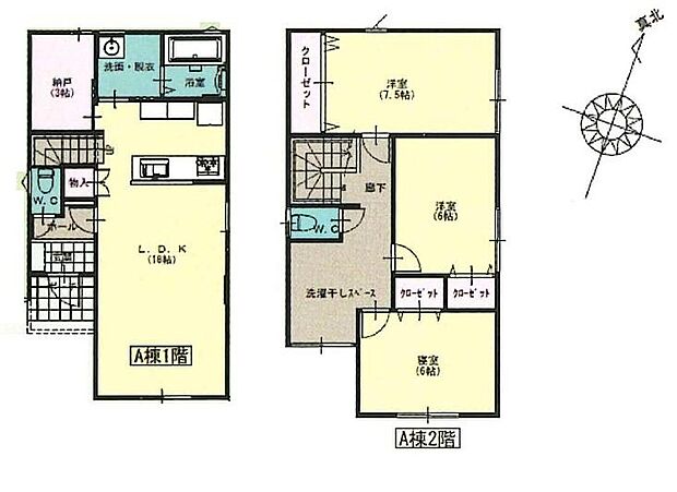 (A棟)、価格3980万円、3LDK、土地面積100.21m2、建物面積99.78m2