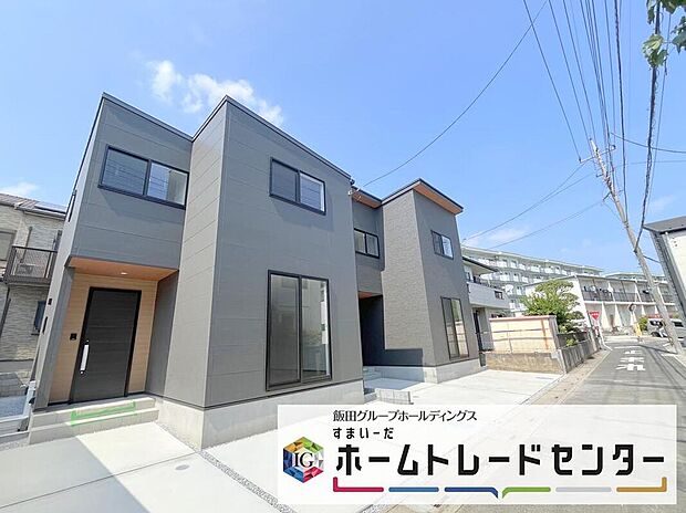 ◆平日・お仕事帰りなど、いつでもご案内させていただきます！デザイン・目に見える設備面も大切ですが、耐震構造で地震に強い家の為、次代へ繋ぐ強固な住宅です。