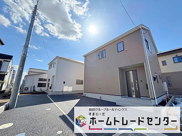 ◆休日にご家族揃ってご見学はいかがでしょうか♪実際の現地を見てみると図面などではわからない、新たな発見もありますのでまずはお気軽にお問い合わせください♪