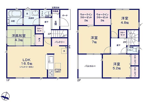 (4号棟)、価格2980万円、4LDK、土地面積138.83m2、建物面積93.95m2