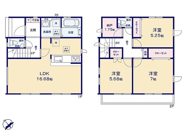 (1号棟)、価格2680万円、3LDK、土地面積87.33m2、建物面積86.73m2