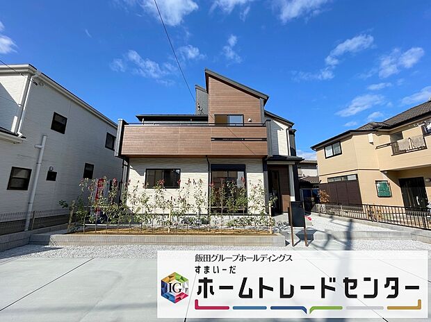 ◆気になった物件すぐにご見学対応させていただきます♪平日・お仕事帰りなど、いつでもご案内可能です♪周辺環境と併せて、実際に現地をご確認ください♪