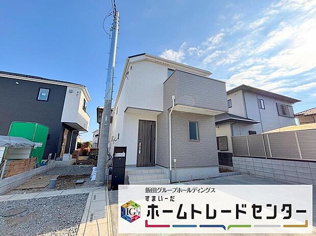 ◆気になった物件すぐにご見学対応させていただきます♪平日・お仕事帰りなど、いつでもご案内可能です♪周辺環境と併せて、実際に現地をご確認ください♪