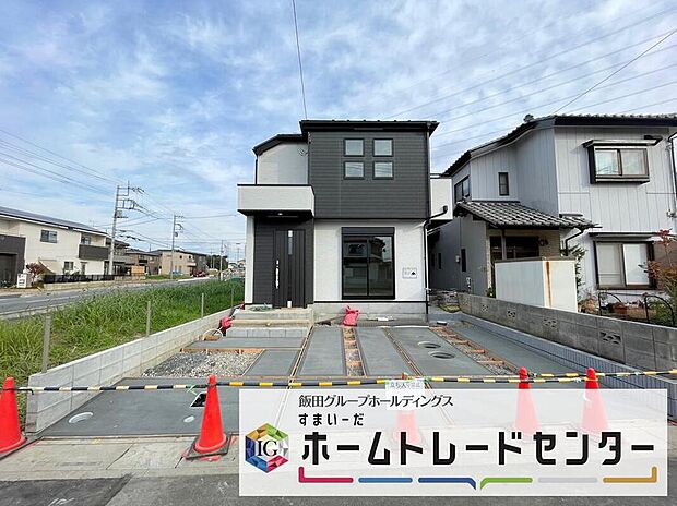 ◆資料送付・ご見学即対応！建物完成しておりますので、室内ご内覧いただけます♪ご不明点等、スタッフがしっかりと説明させていただきますので、安心して現地をご覧ください♪