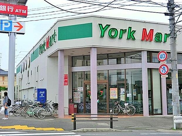 ヨークマート桶川店まで750m 徒歩10分