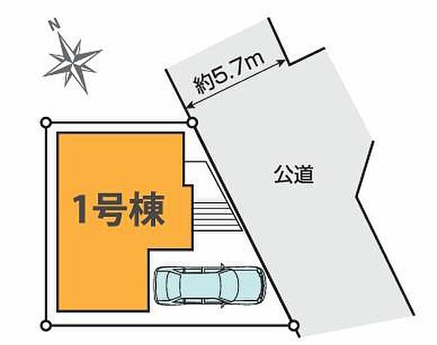 閑静な住宅地☆カースペースは1台分ご用意。空いたスペースは駐輪場としてもお使いいただけます◎