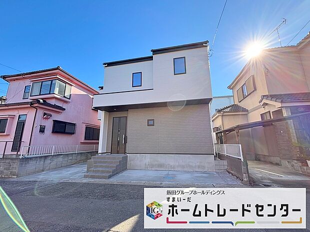 ◆休日にご家族揃ってご見学はいかがでしょうか♪実際の現地を見てみると図面などではわからない、新たな発見もありますのでまずはお気軽にお問い合わせください♪