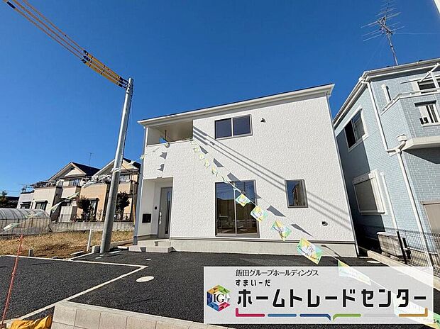 ◆休日にご家族揃ってご見学はいかがでしょうか♪実際の現地を見てみると図面などではわからない、新たな発見もありますのでまずはお気軽にお問い合わせください♪