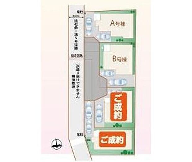 閑静な住宅地☆カースペースは2台分ご用意。空いたスペースは駐輪場としてもお使いいただけます◎