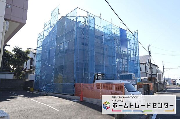 ◆休日にご家族揃ってご見学はいかがでしょうか♪実際の現地を見てみると図面などではわからない、新たな発見もありますのでまずはお気軽にお問い合わせください♪