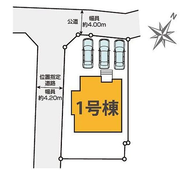 陽当りの良い角地☆カースペースは3台分ご用意。空いたスペースは駐輪場としてもお使いいただけます◎