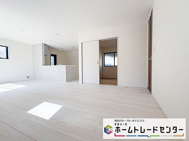 ◆休日にご家族揃ってご見学はいかがでしょうか♪実際の現地を見てみると図面などではわからない、新たな発見もありますのでまずはお気軽にお問い合わせください♪