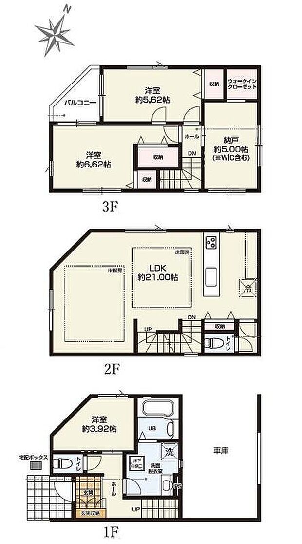(1号棟)、3LDK+S、土地面積58.76m2、建物面積117.53m2