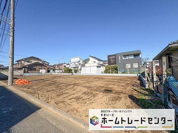 ◆休日にご家族揃ってご見学はいかがでしょうか♪実際の現地を見てみると図面などではわからない、新たな発見もありますのでまずはお気軽にお問い合わせください♪