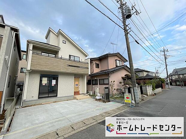◆平日・お仕事帰りなど、いつでもご案内させていただきます！デザイン・目に見える設備面も大切ですが、耐震構造で地震に強い家の為、次代へ繋ぐ強固な住宅です。