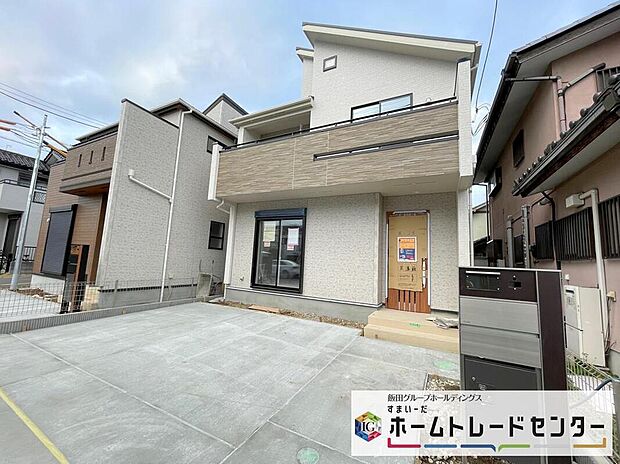 ◆気になった物件すぐにご見学対応させていただきます♪平日・お仕事帰りなど、いつでもご案内可能です♪周辺環境と併せて、実際に現地をご確認ください♪