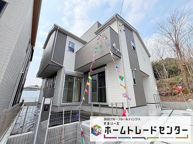 ◆休日にご家族揃ってご見学はいかがでしょうか♪実際の現地を見てみると図面などではわからない、新たな発見もありますのでまずはお気軽にお問い合わせください♪